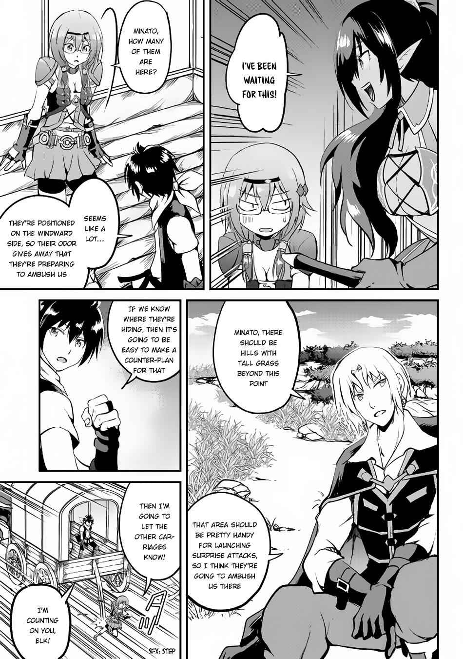 Demon Fist Daydreamer Chapter 23 10